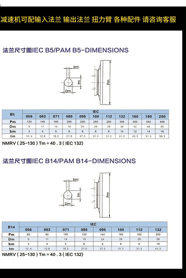 详情页_09